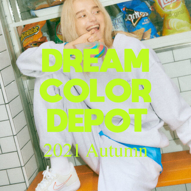 【ROSE BUD】D2CブランドDREAM COLOR DEPOTより2021Autumnコレクションをリリース！の1枚目の画像