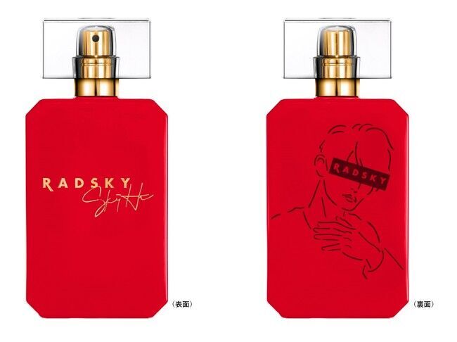 SKY-HIプロデュース香水 第2弾のリードディフューザーコフレセットがロフト先行で販売開始！の2枚目の画像