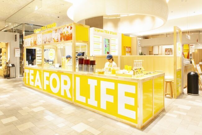 「Lipton TEA STAND」のメニューが大幅刷新！新たに「黒糖ウーロンマーブルティーwithタピオカ」が仲間入りの7枚目の画像