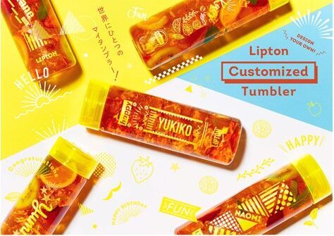 世界にひとつのマイタンブラー！好評につき「リプトンカスタマイズタンブラー」の販売延長が決定！　100種類以上のスタンプやロゴの中から人気ランキングを発表の1枚目の画像