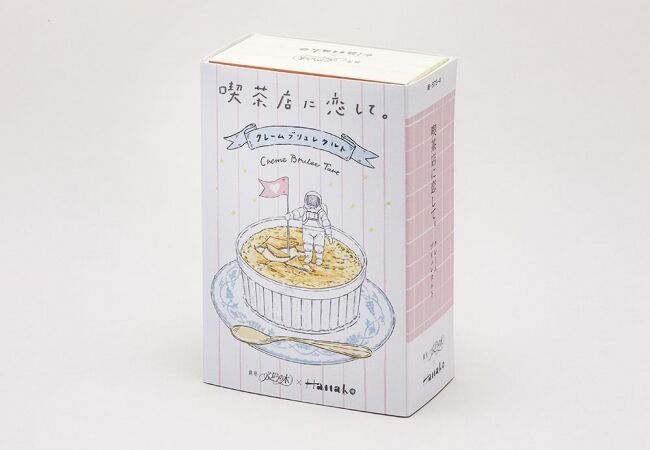 脳に染みる美味さ！？東京駅限定のやみつき“パリとろ新食感スイーツ” 公式オンラインショップにて期間限定販売。の4枚目の画像