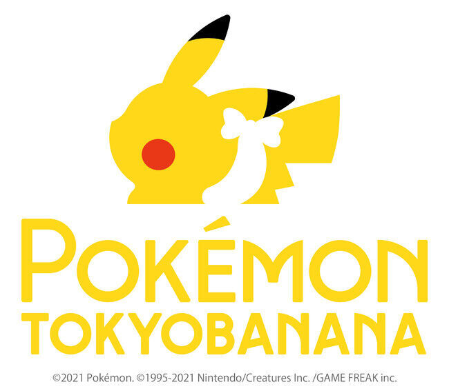 「ポケモン東京ばな奈」が再び東武線ユーザーのもとへ！「東武ストア」54店舗に「イーブイ東京ばな奈」が新デザインで出現の6枚目の画像