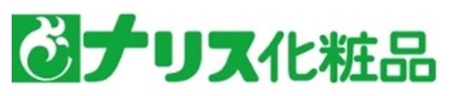 バーチャルメークとフェースタイプチェックで新しい私を発見の1枚目の画像