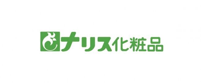 ご自宅美容で15分、1枚3000円のハリ感マスク、美容液に美白機能加わり新発売の1枚目の画像