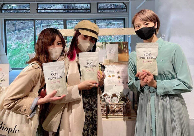 BIOPLE FES vol.12 出展の大豆プロテイン『SOY PROTEIN beauty ソイプロビューティ』の魅力は「美味しさ」と「飲みやすさ」の1枚目の画像