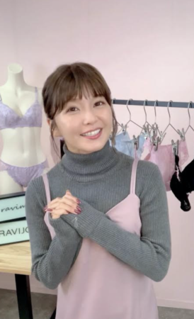 【宇野実彩子 × ravime】RAVIJOUR公式アンバサダーを務める、アーティスト・女優の宇野実彩子さんとのコラボアイテム第2弾がお披露目。の3枚目の画像