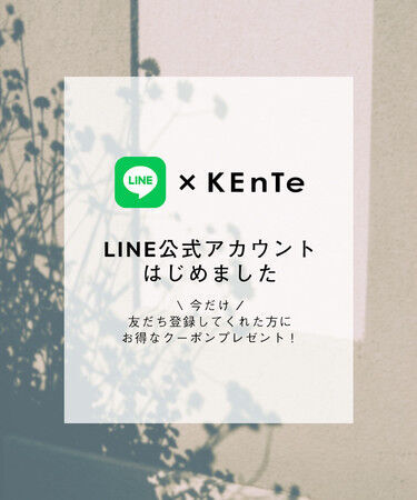 新しいベーシックを提案するランジェリーブランドKEnTe(ケンテ)は、本日11/18(木)12:00より新サイトをローンチ。 2021 WINTER COLLECTIONも同時発売いたします。の9枚目の画像