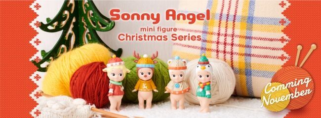 ソニーエンジェルと過ごす温かなクリスマス。『Sonny Angel mini figure Christmas Series』発売決定!!の1枚目の画像