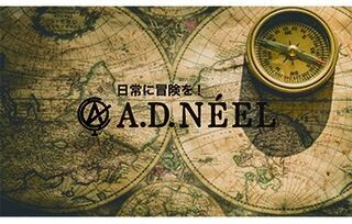 ケーキ型のArtist Collectionでギフトをつくろう♪『Sonny Angel×A.D.NEEL Workshop』開催決定!!の5枚目の画像