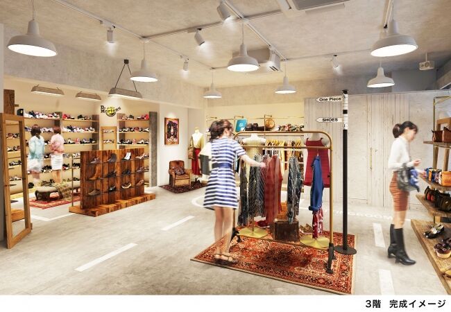 古着屋JAMが堀江オレンジストリート店を2019年９月にオープン！！の4枚目の画像