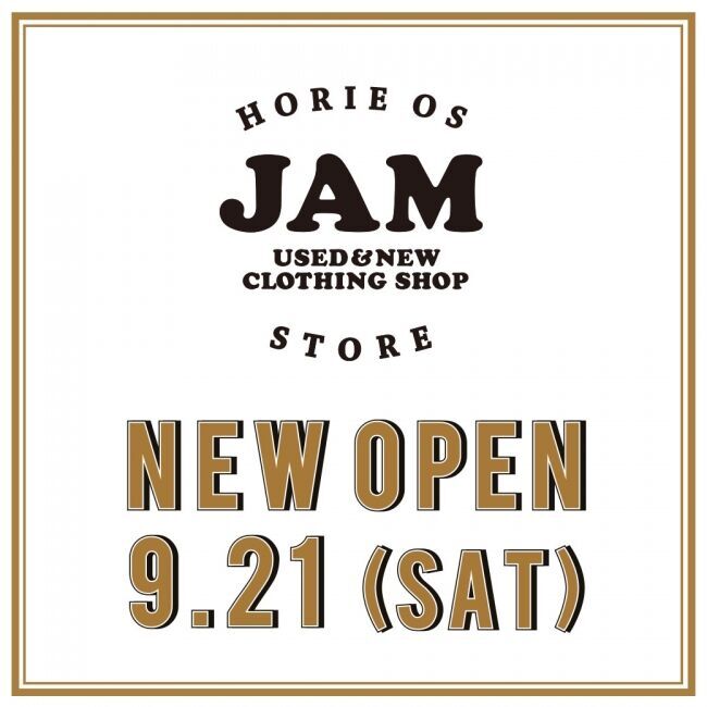 古着屋JAMが堀江オレンジストリート店を2019年９月にオープン！！の1枚目の画像