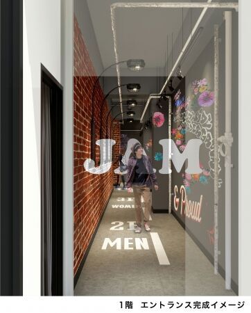 古着屋JAMが堀江オレンジストリート店を2019年９月にオープン！！の2枚目の画像