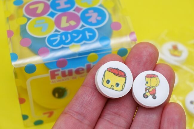 【関西限定】水色帽子のフエキくん！ご当地土産「フエキプリントラムネ」新発売の3枚目の画像