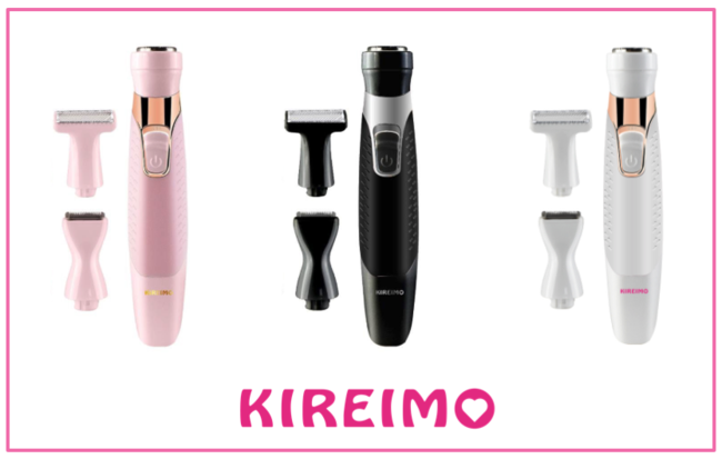 全身脱毛サロン「キレイモ」から理想のシェービングを実現する、全身ボディシェーバー「KIREIMO SMOOTH BODY SHAVE」新発売の1枚目の画像