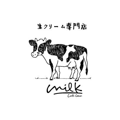 東京で大人気！生クリーム専門店【milk】から濃厚ミルクを感じる究極の食パン２種類販売！！大阪梅田店、難波店で11月１日から販売開始！の5枚目の画像