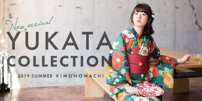 オリジナルデザインの浴衣や着物を販売しているKIMONOMACHI（京都きもの町）より、2019版 新作セパレート浴衣が登場。の1枚目の画像