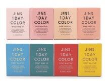 オリジナルコンタクト「JINS 1DAY」シリーズに大人向けのカラコンが新登場！「JINS 1DAY COLOR」10月22日（木）より発売開始の6枚目の画像