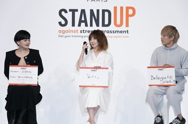 ロレアル パリ ブランドアンバサダーYOU、櫻坂46登場「Because you're worth it STAND UP launch Press Conference」の5枚目の画像