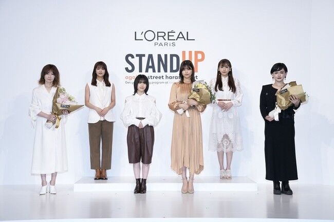 ロレアル パリ ブランドアンバサダーYOU、櫻坂46登場「Because you're worth it STAND UP launch Press Conference」の1枚目の画像