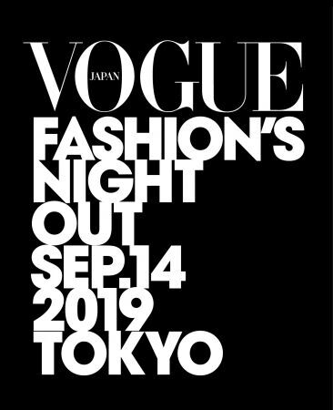 オールセインツがVOGUE JAPAN主催のFNOに参加！『I Don't Like Mondays.』によるスペシャルライブや限定商品の販売もの1枚目の画像