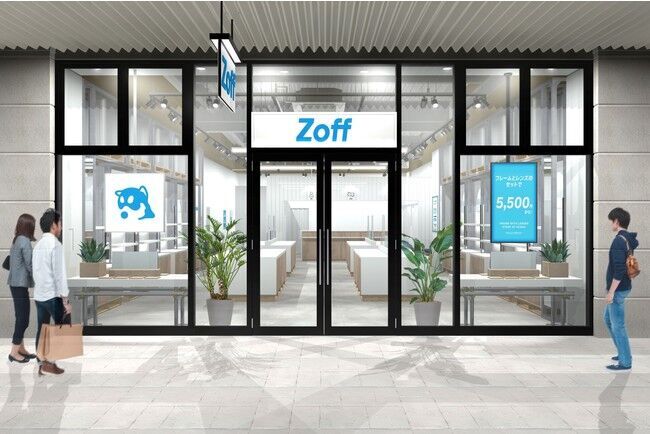 メガネブランドZoffが広島県に初となるアウトレット店舗「Zoff ジ アウトレット広島店」を2021年11月26日（金）オープンの1枚目の画像