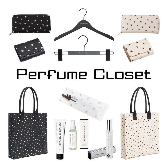 Perfumeのファッションプロジェクト「Perfume Closet」第５弾　Perfumeダンスヒールのニューモデルが新登場！大好評の雑貨シリーズもバリエーションが増えさらにバージョンアップ。の2枚目の画像