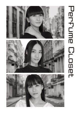 Perfumeのファッションプロジェクト「Perfume Closet」第6弾　Phase1　アイテムとしてジュエリーのラインナップが登場！の1枚目の画像