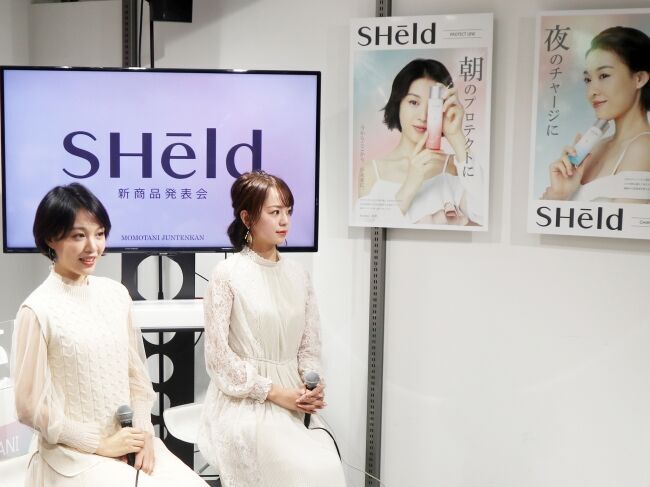 未来の肌のために今はじめる アーリーエイジングシリーズSHēld（シールド）発売記念イベント開催！の1枚目の画像