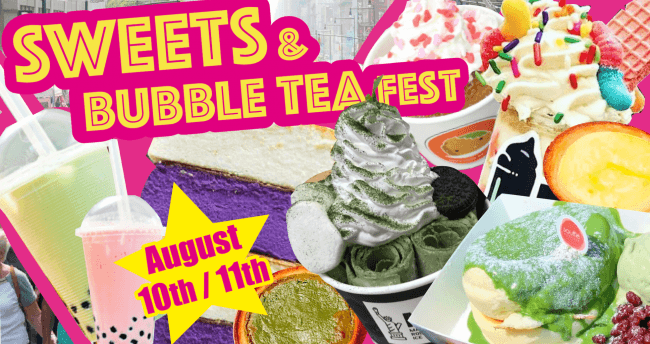 マンハッタンロールアイスクリームが、本場ニューヨークで開催される「JAPAN FES.Sweets & Bubble Tea Festival」に参戦！の1枚目の画像