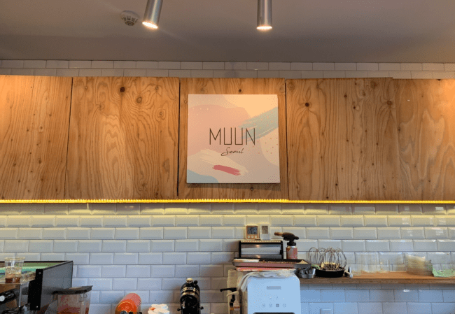 トゥンカロンで話題の「MUUNseoul」と、国内一の店舗数を誇るロールアイス専門店「マンハッタンロールアイスクリーム」がコラボレーション！の3枚目の画像