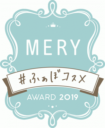 「MERY」が選ぶ今年のベストコスメ決定！「リアルなツヤと血色感」がキーワード　「ディオール カプチュール トータル ドリームスキン ケア＆パーフェクト」の1枚目の画像