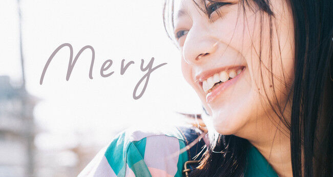 女性向けサービス「MERY」ファンコミュニティ「MERY＆」を開始　メディアの新たな形「自分の好きを通じてつながる場所」への1枚目の画像