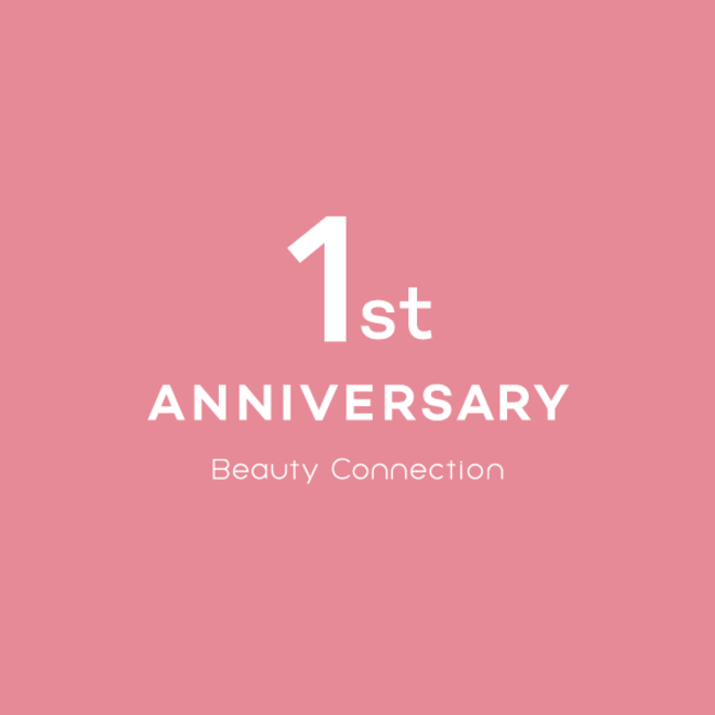 銀座の美の複合施設「Beauty Connection Ginza」オープン1周年を記念した「1st ANNIVERSARYキャンペーン」開催の2枚目の画像