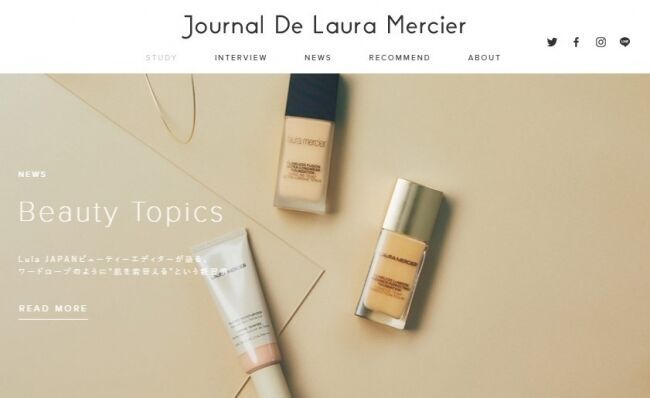 ローラ メルシエのオンラインビューティマガジン「Journal De Laura Mercier」新創刊の1枚目の画像