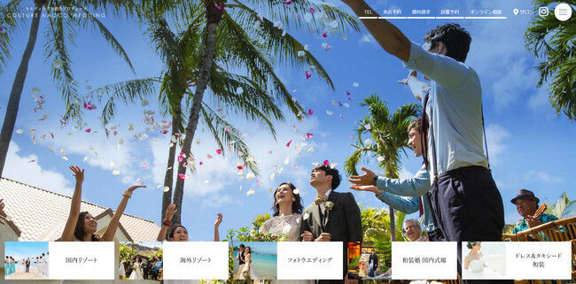 【サイトリニューアル】COUTURE NAOCO WEDDING公式サイトがリニューアル！の1枚目の画像