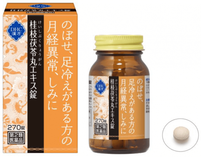 特に女性に多い“なんとなく不調”には、DHCの医薬品を。DHCから、更年期障害などに効く2つの漢方薬が新登場！「DHC 漢方 桂枝茯苓丸エキス錠」・「DHC 漢方 当帰芍薬散エキス錠」の2枚目の画像