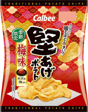 カルビー「梅まつり」企画！どの梅味が好き？ 『じゃがりこ 梅味』『堅あげポテト 梅味』『かっぱえびせん 紀州の完熟梅味』『ポテトチップスギザギザ(R) 紀州の梅と焼きのり味』  1月11日から順次新発売！の2枚目の画像