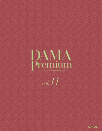 ファッションブランド『DAMA Premium』2019秋冬コレクションを発売の1枚目の画像