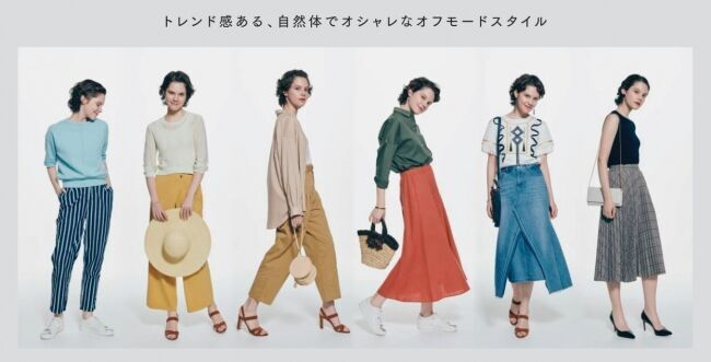 新エテュセ 第一弾新商品　本日PLAZA、ロフト先行発売開始の2枚目の画像