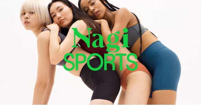 フェムテックブランド Nagi（ナギ）から、運動するすべての女性たちに向けたスポーツラインNagi SPORTS（ナギ スポーツ）が新登場の1枚目の画像