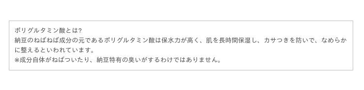 肌ストレス*1を受けがちな現代人の肌悩みにアプローチ。発酵した美容茶葉を使用した、韓国でも人気のエイジングケア*2 ライン『ブラックティー ライン』が新登場！の18枚目の画像