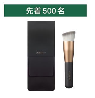 韓国・チェジュ島の自然の恵みから生まれたグローバル化粧品ブランドinnisfree(イニスフリー) 九州2店舗目となる『イニスフリー 福岡PARCO店』を3月12日(金)にオープンの6枚目の画像