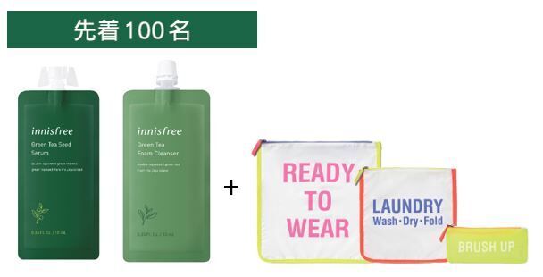 韓国・チェジュ島の自然の恵みから生まれたグローバル化粧品ブランドinnisfree(イニスフリー) 九州2店舗目となる『イニスフリー 福岡PARCO店』を3月12日(金)にオープンの8枚目の画像