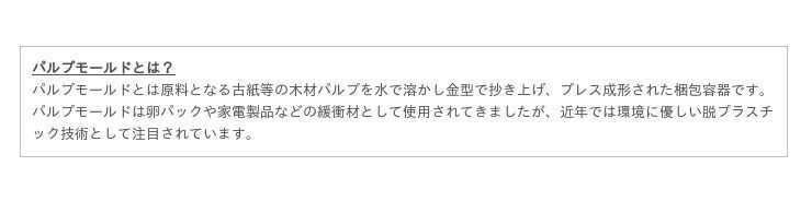 自分の肌未来を描こう*1 、美のポテンシャルをあげる2022 発酵した美容茶葉を使用した、人気のエイジングケア*1ライン 『ブラックティー ライン』から化粧水と乳液が登場！の13枚目の画像