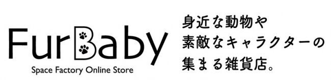 くるまりたい。もらいたい。豆柴紙幣・子猫紙幣の 『もふもふブランケット＆ポチ袋』 発売開始のお知らせの7枚目の画像