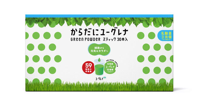 人気YouTuberももちと、健康食品で今注目のユーグレナ社がONPAMALLのライブで初コラボ。朝の美容ルーティンの秘訣をたっぷり紹介します。の6枚目の画像