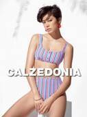 CALZEDONIA (カルツェドニア)、名古屋 サカエチカ店をオープン