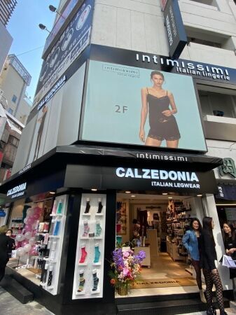 CALZEDONIA (カルツェドニア) & Intimissimi (インティミッシミ )、池袋にニューショップをオープンの2枚目の画像