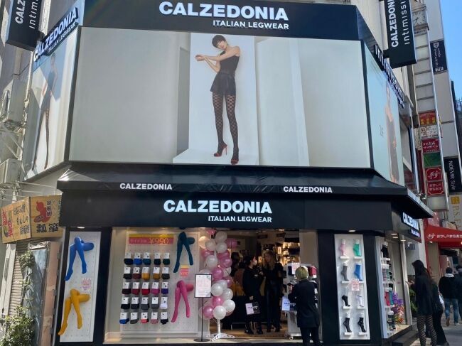 CALZEDONIA (カルツェドニア) & Intimissimi (インティミッシミ )、池袋にニューショップをオープンの1枚目の画像