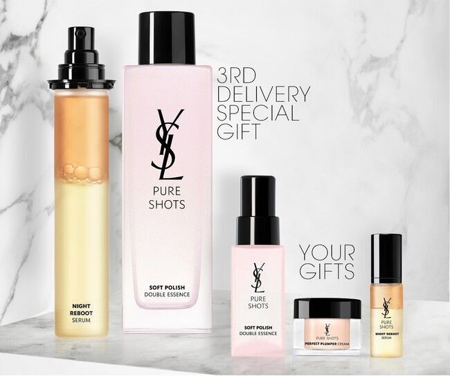 地球環境に配慮するきっかけをビューティで。「YSL BEAUTY サステナビリティ ウィーク」開催！の3枚目の画像